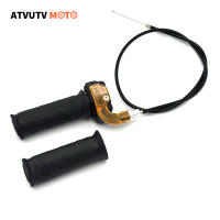 Kit De Manillar De Motocicleta 22mm Con Acelerador Y Cable Para Mini Bicicleta De Tierra ATV Cuatriciclo Pocket Mini Moto - details 0