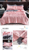 Juego De Cama De Lujo En Seda De Hielo Con Fundas De Almohada Y Funda De Edredón Satinado Textil Doméstico De Alta Gama Color Sólido - details 24