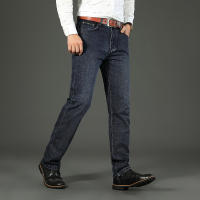 Nuevos Jeans Clásicos Para Hombre Primavera Otoño Moda Negocios Pantalones Vaqueros Rectos Estirados Azul Cómodos De Medio Cinturón - details 16