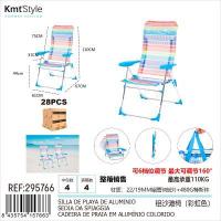 Silla de Playa Alta Reclinable 7 Posiciones Plegable reclinable antivuelco Varios Colores Disponibles, Peso máximo soportado 100 kg - details 3