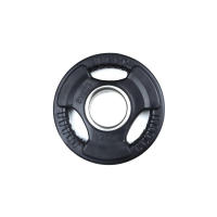 Ozio Fitness Disco de Pesas 1,25 Kg Olímpico 50 Mm Goma Premium 3 Agarres - Manipulación Sencilla y Segura - details 0