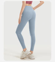 Pantalones de yoga deportivos nude para fitness, cintura alta, levantamiento de cadera, pantalones de yoga adelgazantes para vientre. - details 17