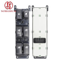 Interruptor De Ventanilla Eléctrica Para KIA RIO 2 JB 2007-2009 Botón De Elevador Del Master Switch Control ABS Plástico Nuevo - details 0