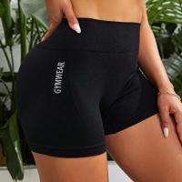 Shorts De Yoga Para Mujer Cintura Alta Levantador De Glúteos Pantalones Deportivos De Alta Estirabilidad Secado Rápido Transpirables - details 4