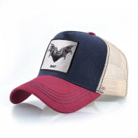 Gorro De Béisbol Con Bordado De Bate Ajustable Para Hombres Y Mujeres Protección Solar Estilo Hip Hop Moda Casual Para Exterior - details 21