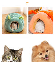 Casa De Gato Suave Y Cálida De Peluche Dibujos Animados Caracol Plegable Y Lavable Para Mascotas Almohadilla De Gato - details 2