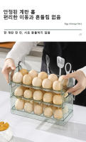 Caja De Almacenamiento Para Huevos Con Plegable Multicapa 30 Compartimentos Para Nevera Y Cocina Material Plástico Estilo Coreano - details 7