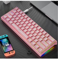 Teclado Mecánico De Juego Mini K620 RGB Con Retroiluminación Teclas Personalizables Y Hotswap USB Para PC Rosa Y Blanca - details 14