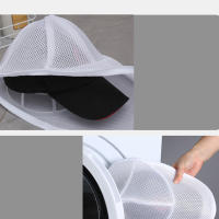Bolsa De Lavar La Máquina Protector De Gorras Y Ropa Pequeña Organizador De Malla Anti-Deformación Bolsa De Lavandería Con Cierre - details 9