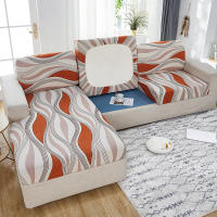 DUDUME Funda elástica para cojín de asiento, Protector de sofá para sala de estar, lavable y extraíble, 1 unidad - details 15