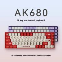 Teclado Mecánico AJAZZ AK680 Con Cable Duplex Keycap 68 Teclas Intercambiables Caliente Teclas De Color Mezclado Iluminación Personalizable - details 0