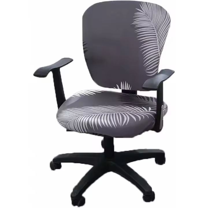 Fundas para sillas de orden de oficina, Funda de asiento elástico dividida, Funda protectora para Silla giratoria lavable y extraible - 1
