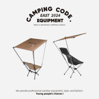 Silla De Tapa Solar Protección UV Para Exteriores Silla De Luna Plegable Impermeable Para Camping Pesca Con Canopy De Protección Solar UPF 50 - details 13
