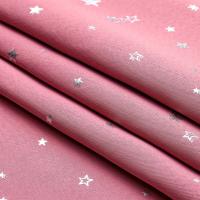 Cortinas Para Niños Con Estrellas Y Negro Resistente Al Sol Para Dormitorio Y Sala De Estar Ventanas Modernas De Doble Capa Sin Encaje - details 8