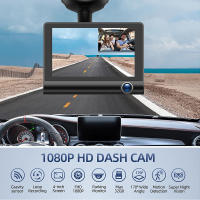 DVR De Coche 1080P Con 3 Cámara 4.0 Pulgadas Grabadora De Video Para Vehículos Cámara De Retrovisora Negra Bóx Con Sensor G Y Detección De Movimiento - details 1