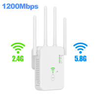 Repetidor De WiFi 1200Mbps Dual-Band 2.4G 5G Extensor De Señal WiFi Amplificador Gigabit WPS Router Compatible Con 802.11ac - details 10