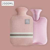 Bolsa De Agua Caliente 1000-2000ml Para Mujer Cubre El Estómago Manos Y Pies Mantener Caliente Funda De Botella De Agua Caliente PVC - details 0