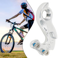 Derileador Trasero De Bicicleta PREMIUM Para MERIDA FitR903/904 Construcción De Acero Resistente Y Desempeño Confiable Herramienta De Reparación De Ciclismo - details 3