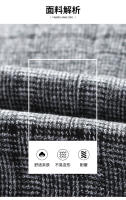 Chaleco a Cuadros Para Hombre Estilo Casual Elegante Con Solapa Única Vestimenta De Lujo Para Banquete Traje De Tela De Poliéster De Cierre Completo - details 4