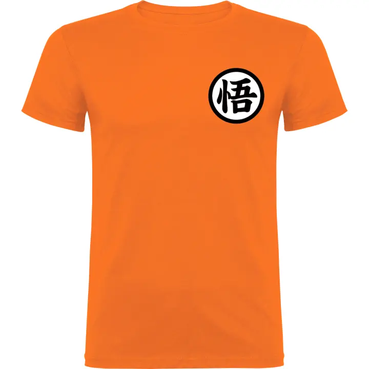 NO Camiseta Símbolos Goku Diseño Retro Hombre 100% Algodón - 1