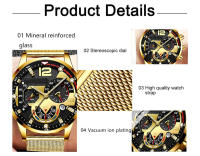 Reloj De Lujo Dorado Para Hombre Moda Acero Inoxidable Cuarzo Calendario Luminoso Casual Negocios Reloj De Pulsera Calengar - details 2