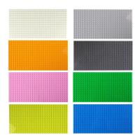 4pcs Placa De Base De Bloques De Construcción Clásica Compatible Con Todas Las Marcas Tamaño 16*32 32*32 Multicolor Gris Negro Verde Para Niños De 6 a 12 Años - details 5