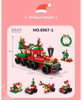 Juego De Bloques De Construcción Navideño Con Luz Cálida Set De Construcción Creativa De Un Domo De Reindeer Y Tren Para Niños Juguetes Educativos Regalos De Navidad - details 1