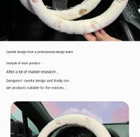 Nueva Creativa Funda De Volante De Coche Oso De Dibujos Animados Invernal Con Flor Antideslizante Moda Funda Para Manillar - details 1