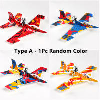 Avión De Mano Eléctrico Para Niños Con Luz LED Modelos De Aviación De Esponja Regalo Para Niños Y Niñas Edad Recomendada 3-18 Años - details 6