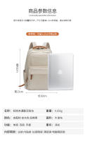Mochila de lujo para ordenador portátil para mujer, bolsa de cuaderno de tamaño de 15,6 pulgadas, gran espacio de cabina, bolsa de viaje de negocios, bolsas de libros para niña, bolsillo con cremallera grande - details 11