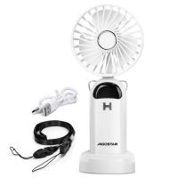 Ventilador de Mano Portátil USB, 3 Pulgadas, 3 Aspas, 5 Velocidades, 1200mAh, Blanco - details 0
