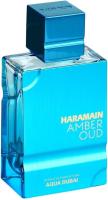 Al Haramain Aqua Dubai Extrait de Parfum 100ml Original – Perfume Unisex Fresco Acuático, Larga Duración - details 0