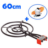 Paellero de gas 60cm con regulador, manguera de butano y abrazaderas | Rosco quemador de 600 | GSC Evolution - details 0