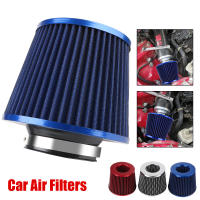 Filtro De Aire Para Coche 3 Pulgadas Kit De Admisión De Alta Fluidez Protector De Motor Universal Accesorios De Auto Mesh Cone 76MM - details 2