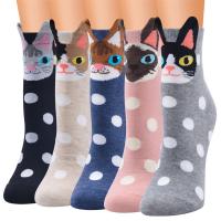 Calcetines De Algodón Para Mujer Con Impresión De Gato Casual Deportivos De Mediana Altura Calcetines De Mezcla De Algodón - details 0