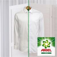 Ariel Detergente Lavadora en Polvo, 65 Lavados, Original, Jabon con Tecnologia Anti-Residuos que Deja la Ropa Limpia y Reluciente (4,225Kg) - details 1