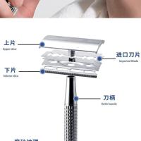 Afeitadora Manual Para Hombres Hoja De Acero Inoxidable Cuchillo De Afeitar Plegable Fina Y Afilada Como Un Corte De Barbero - details 5