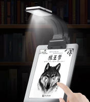 Lámpara De Lectura LED Recargable Con Clip Versátil Y Protección Ocular 3 Colores Luz De Lectura Con Dimmer Para Libros - details 10