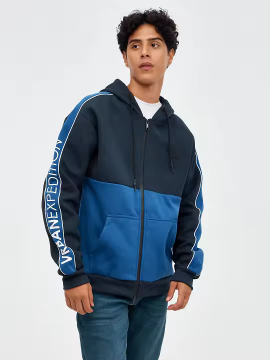 Sudadera regular de manga larga y cuello con capucha y cierre de cremallera con bolsillos con estampado de texto INSIDE - 1