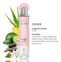 Ambientador Zaineb 300ml - Fragancia Floral - French Arabian Perfume - Karawan. - details 0