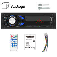 Reproductor De Estéreo Para Coche HIPPBQCC FM Radio MP3 Bluetooth Digital Con Entrada AUX USB/SD Pantalla Táctil 2.5'' Potencia Salida 45W*2 - details 5