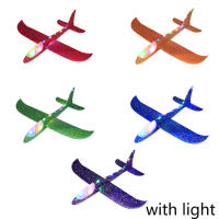 Avión De Mano Grande De Esponja Para Niños Avión Deslizante Inercial EPP Juguete Para Exterior Regalo Para Niños Y Niñas - details 1