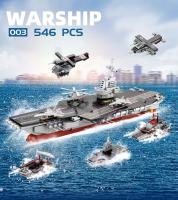 Bloques De Construcción Militar 562pcs 8en1 Barco De Batalla Avión Camión Tanque Para Juguete Infantil Edad Recomendada 6Años+ - details 0