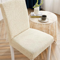 Cubierta De Silla Elástica Para Comedor En Tela Jacquard Espesada Y Spandex Antideslizante Para Sala De Estar Y Cocina - details 7