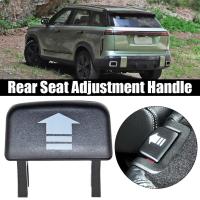 Manija De Inclinación Para Asiento De Coche Con Leve De Libera Para HXG500290PVJ LR3 LR4 Sport Discovery 3 & 4 Trasero Material ABS - details 9