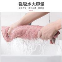 Toalla De Microfibra Absorbente Para Cocina 10PCS No Adhiere Grasa Y Aceite Toalla De Limpieza Doméstica Para Platos Y Mesas - details 3