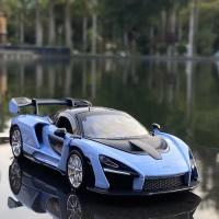 McLaren Seinna Deportiva a Escala 1:32 Coche De Metal Modelo Diecast Juguete Para Colección Y Niños Regalo Simulación Alta Sin Batería - details 2