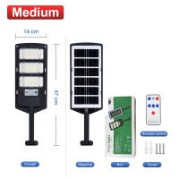 Lámpara Solar Exterior Potente 12000LM 3 Modos Sensor De Movimiento IP65 Impermeable Para Jardín Calle Y Pared - details 16