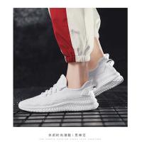 Zapatillas De Tenis Para Hombre 2024 Nueva Marca Calzado Deportivo De Alta Calidad Transpirable Tenis Entrenadores Zapatillas Hombre Deportiva - details 14