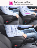 Soporte Central Para Coche MAZDA 2 Demio Caja De Almacenamiento Accesorios Interiores Piezas De Retrofits Material PU Cuero / Plástico ABS - details 11